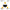 Motorcycle Helmet Cover - Goose